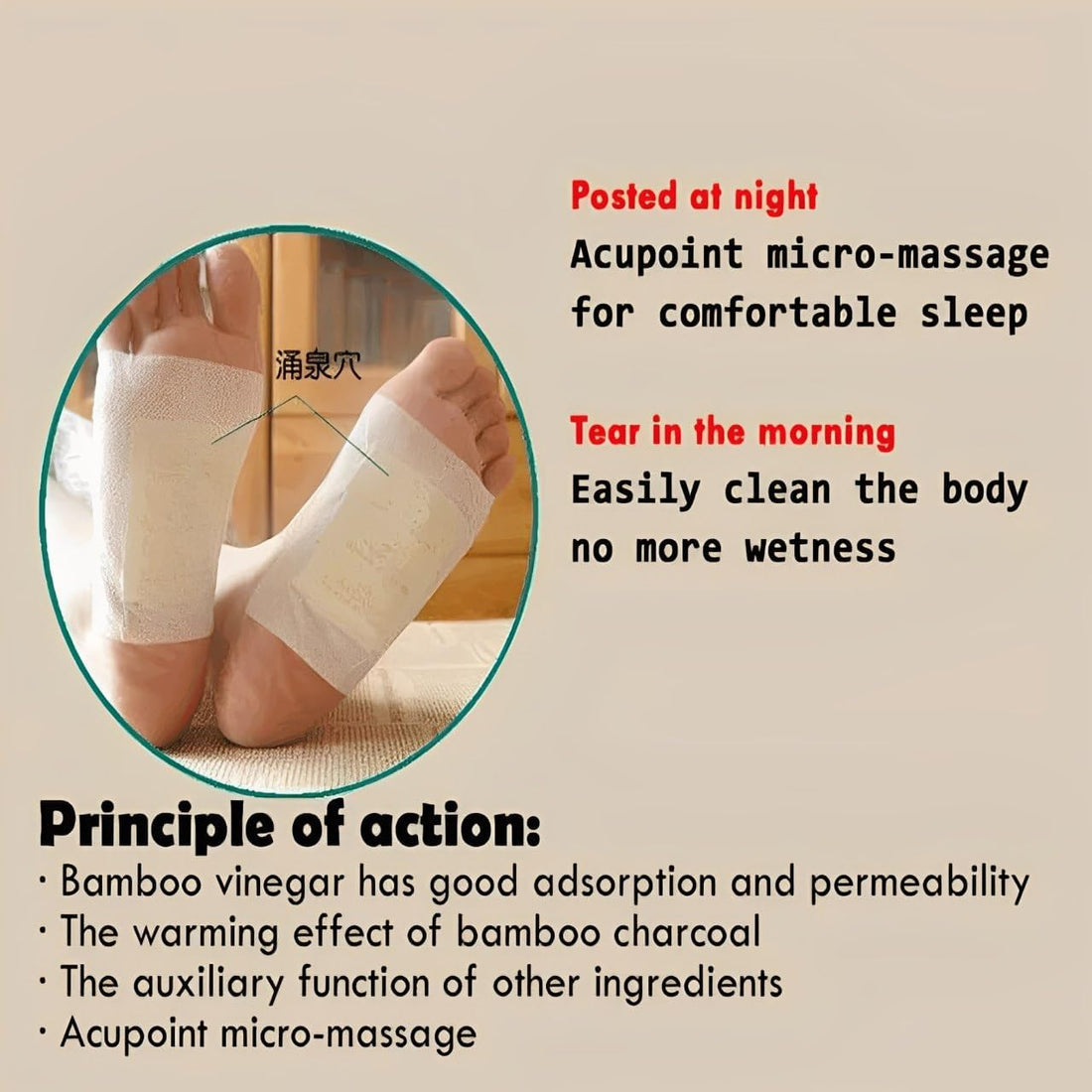 Ayurvedic Herbal Foot Detox Patches – 100% Natural Ingredients | BUY 10 GET 10 FREE (Pack of 20)